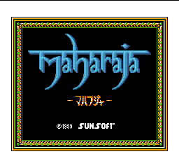 Maharaja Title Screen