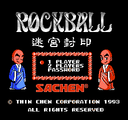 Rockball Title Screen