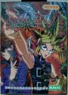 Yu-Gi-Oh Box Art Front