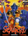 Sengoku Box Art Front