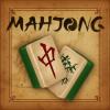 Mahjong Box Art Front