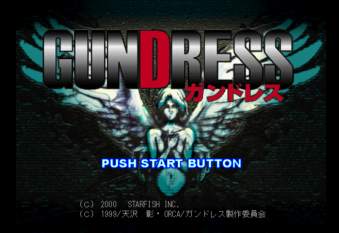GunDress Title Screen