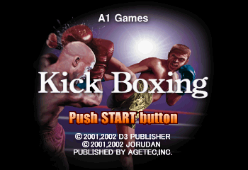 Kickboxing Title Screen