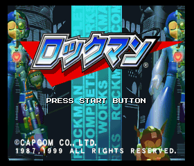 RockMan Title Screen