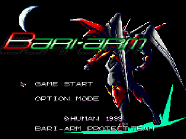 Bari-Arm Title Screen