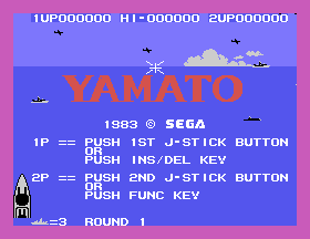Yamato Title Screen