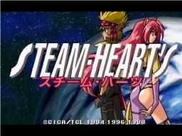 Steam-Heart
