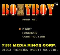 Boxyboy Title Screen