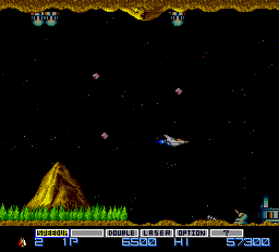 Gradius