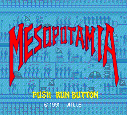 Mesopotamia Title Screen