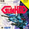 Gunhed Box Art Front