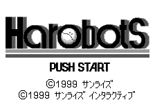 Play <b>Harobots</b> Online