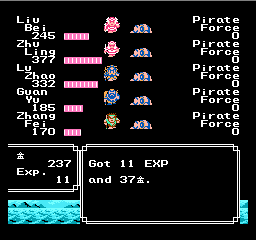 destiny of an emperor 3 english rom download destiny of an emperor 3 english rom download
