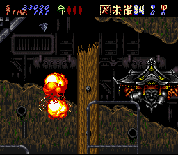 bsfree snes
